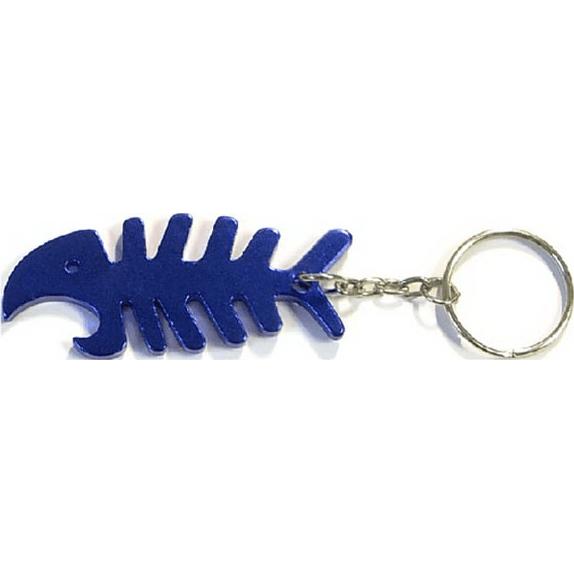 Fish Bone Keychain Giveaway Fish Bone Shape Bottle Opener Keychains | Keychains | Bottle ...