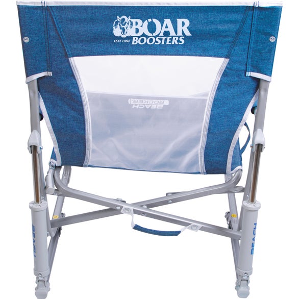 Beachy Rocker Promo GCI Outdoor Beach Rockers